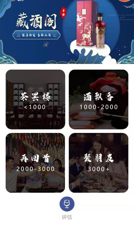 Dֻapp-D v1.0.0 ׿