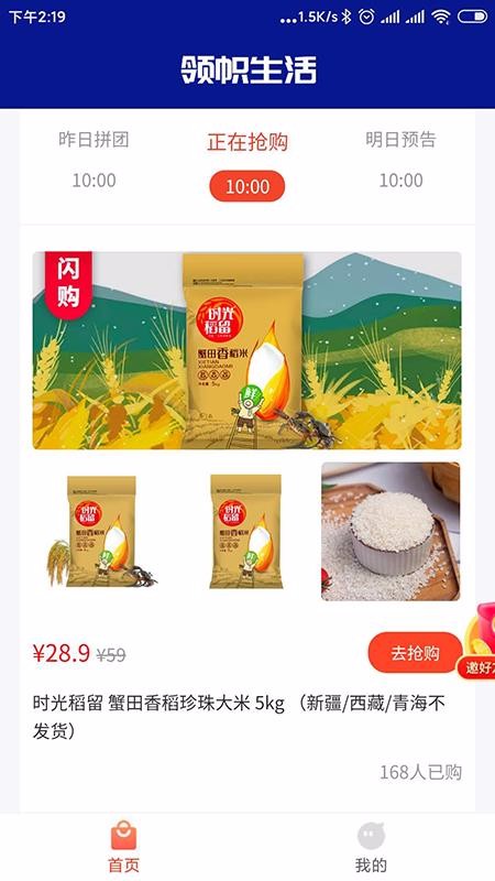ֻapp- v1.1.5 ֻ