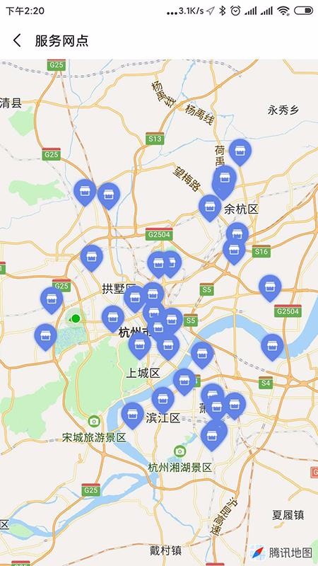 ֻapp- v1.1.5 ֻ