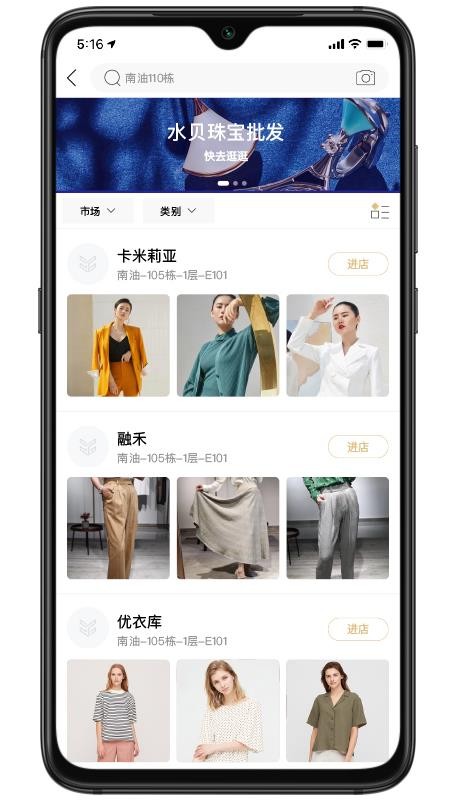 ½ûֻapp-½û v2.4.0 ֻ