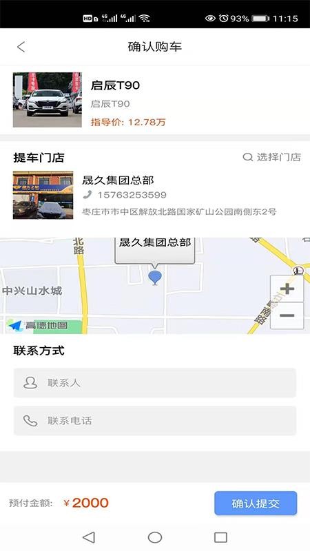 ɾþֲֻapp-ɾþֲ v1.2.2 ֻ