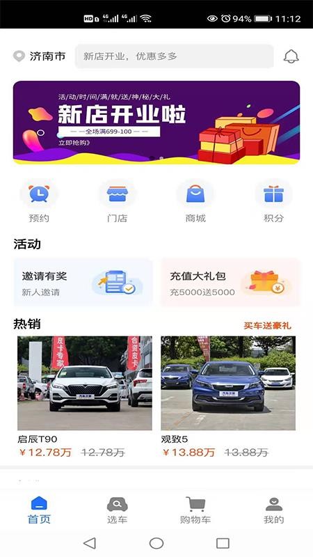 ɾþֲֻapp-ɾþֲ v1.2.2 ֻ