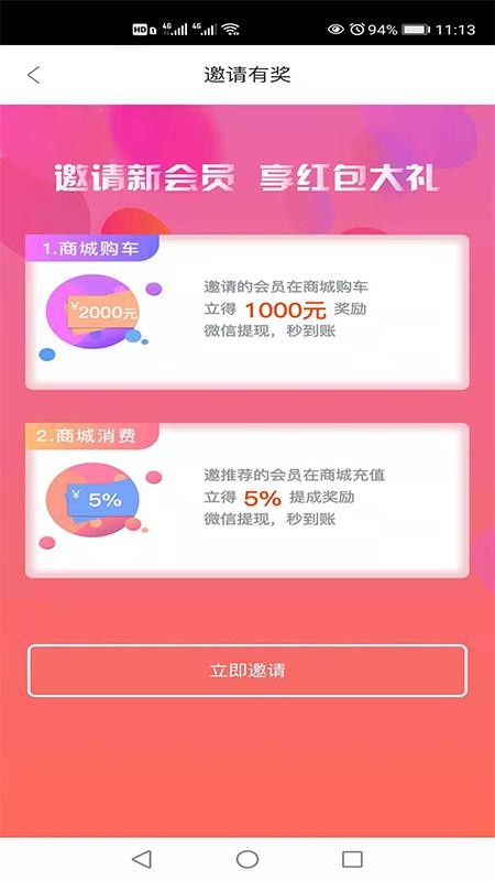 ɾþֲֻapp-ɾþֲ v1.2.2 ֻ