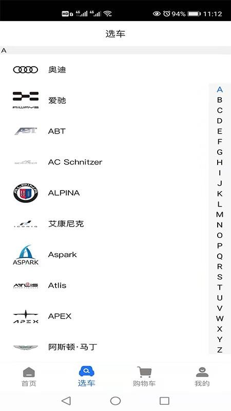ɾþֲֻapp-ɾþֲ v1.2.2 ֻ