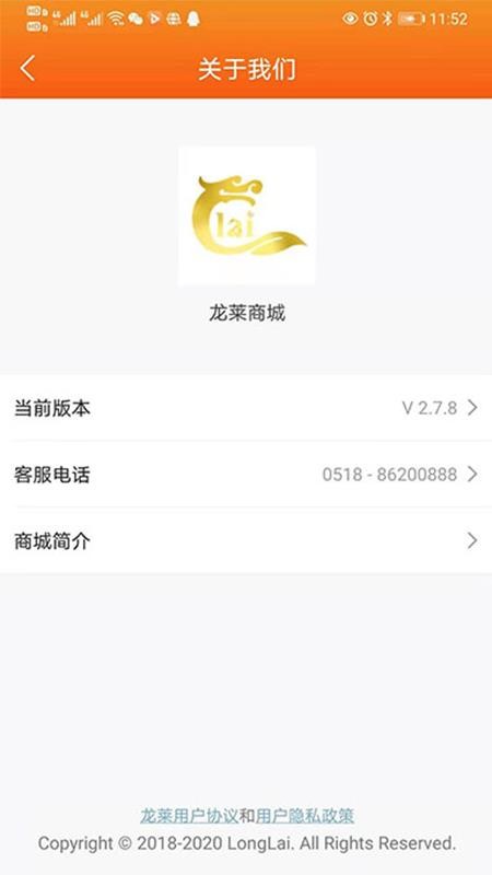 ֻ̳app-̳ v2.7.9 ׿