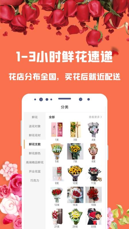 ȱʻֻapp-ȱʻ v1.0.1 ֻ