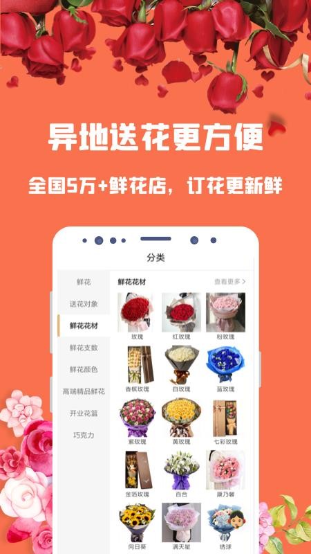 ȱʻֻapp-ȱʻ v1.0.1 ֻ