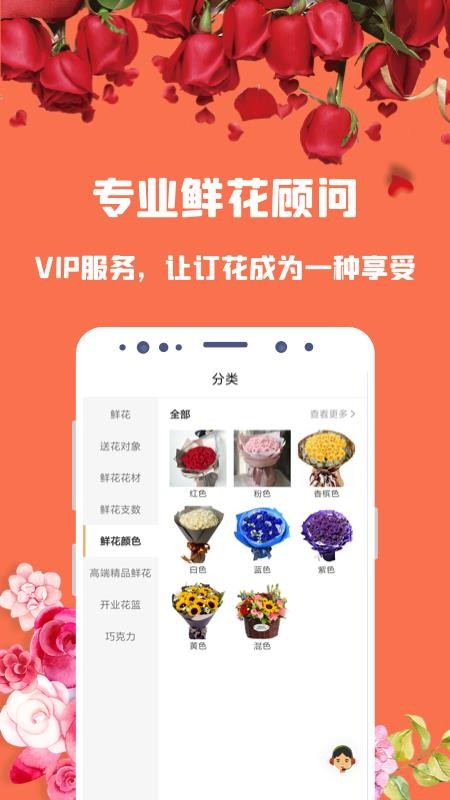 ȱʻֻapp-ȱʻ v1.0.1 ֻ