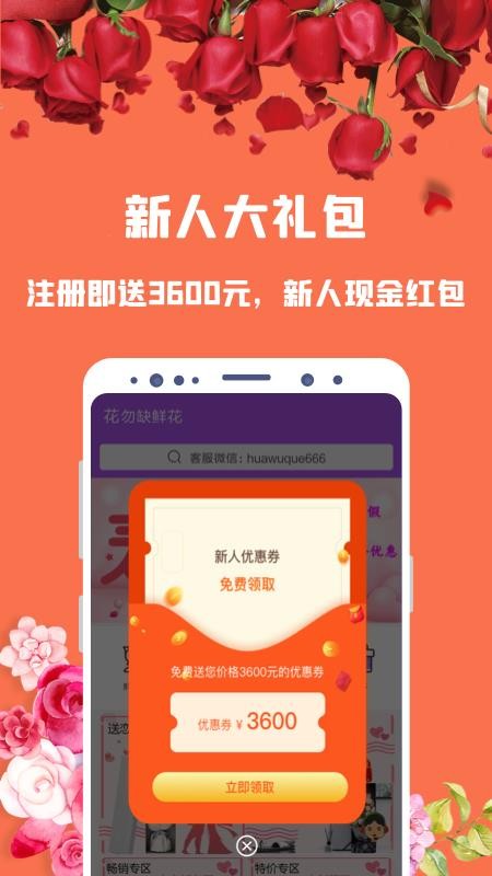 ȱʻֻapp-ȱʻ v1.0.1 ֻ