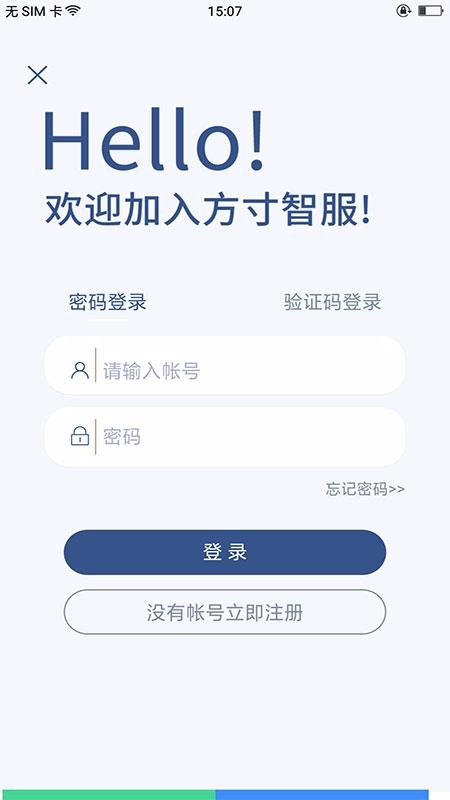 Ƿֻapp-Ƿ v1.1.3 ֻ