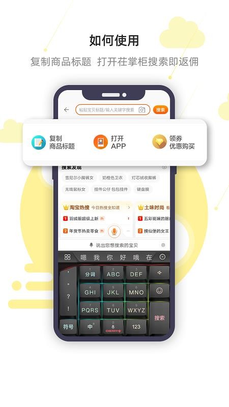 ƹֻapp-ƹ v1.0.2 ֻ