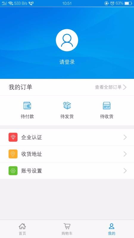 ҫɴֻ̳app-ҫɴ̳ v1.0.26 ֻ