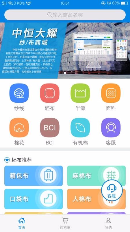 ҫɴֻ̳app-ҫɴ̳ v1.0.26 ֻ