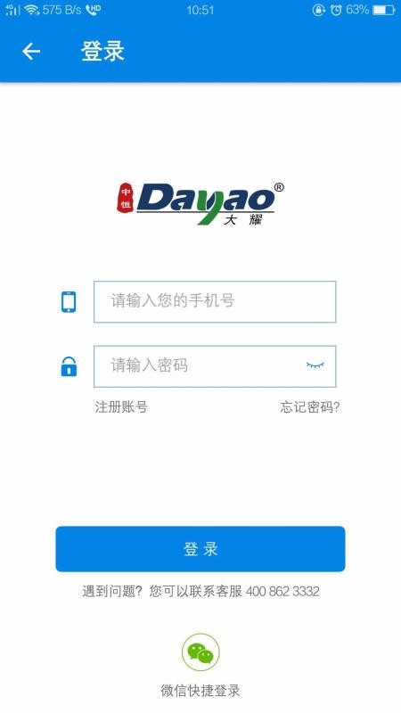 ҫɴֻ̳app-ҫɴ̳ v1.0.26 ֻ