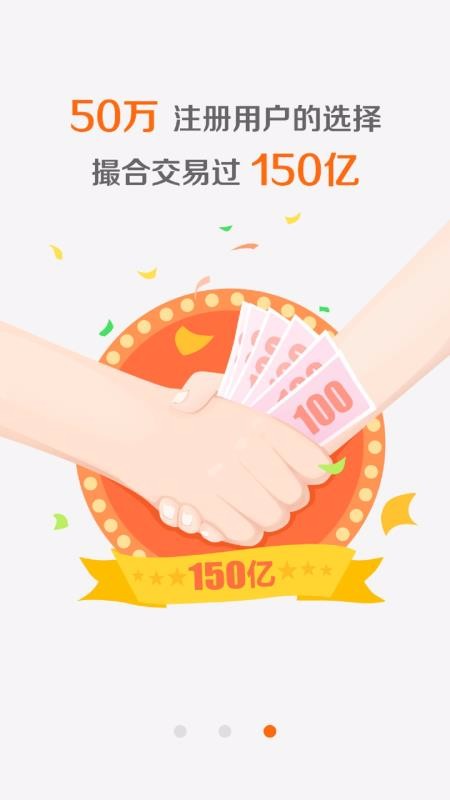 ҩĳʵֻͨapp-ҩĳʵͨ v2.2.7 ֻ