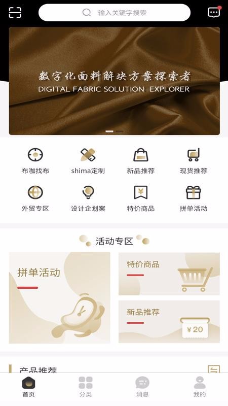 ֻapp- v1.7 ׿