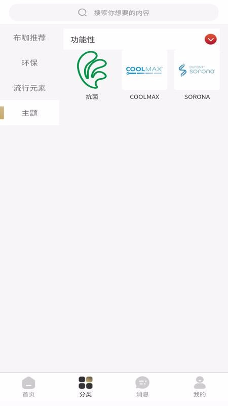 ֻapp- v1.7 ׿