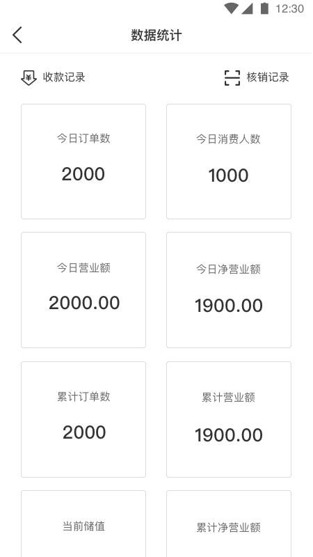 ָ̼Ҷֻapp-ָ̼Ҷ v1.0.0 ׿