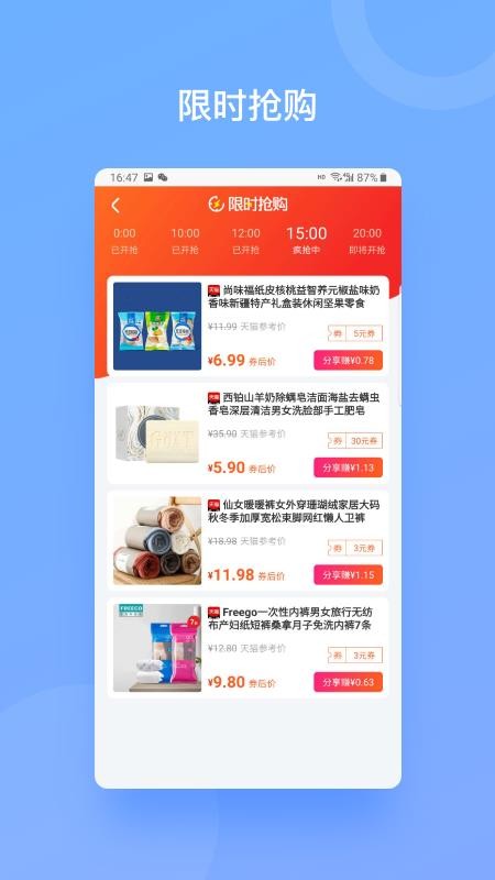 Cֻapp-C v2.1 ֻ