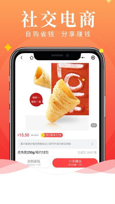 Ķѡֻapp-Ķѡ v4.0.0 ׿