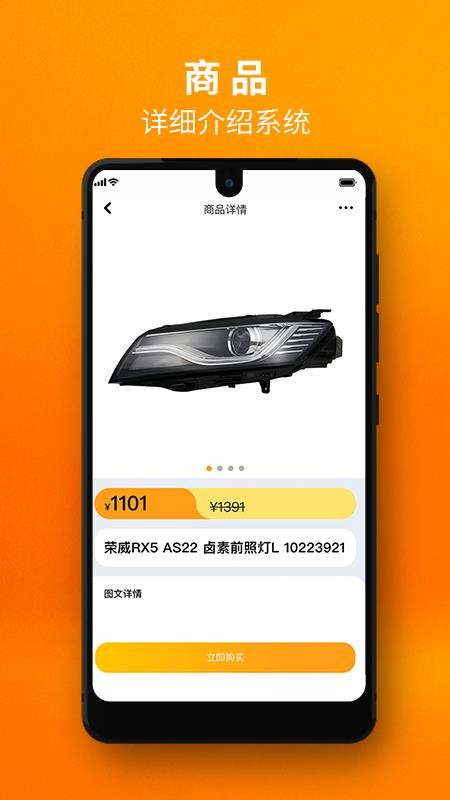 ֻapp- v1.2.0 ֻ