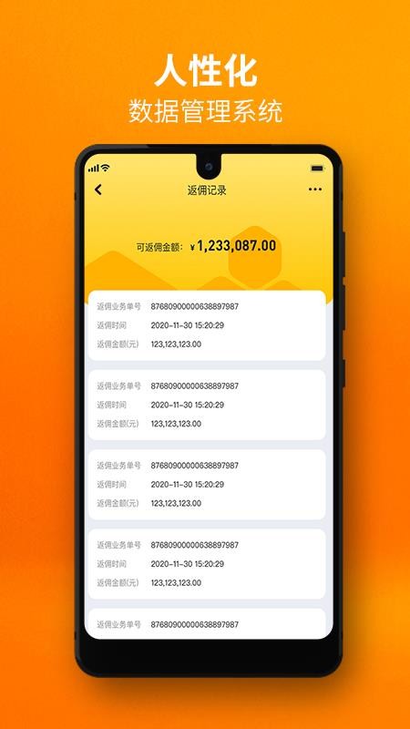 ֻapp- v1.2.0 ֻ