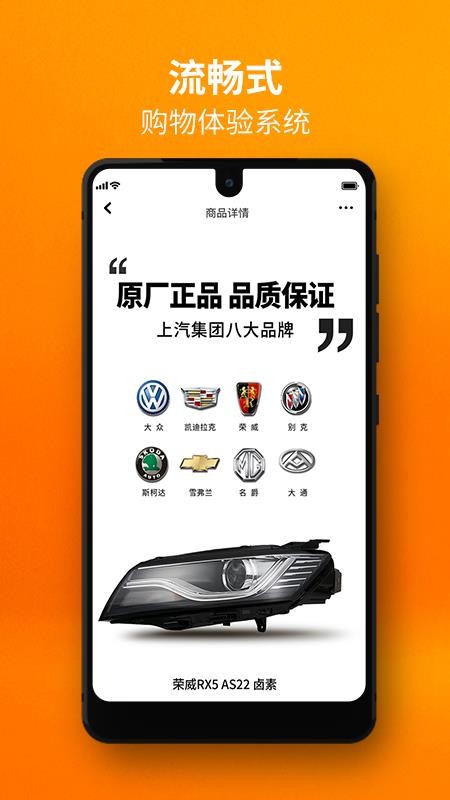 ֻapp- v1.2.0 ֻ