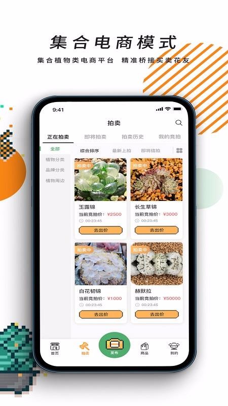 һֲֻapp-һֲ v1.0.0 ֻ