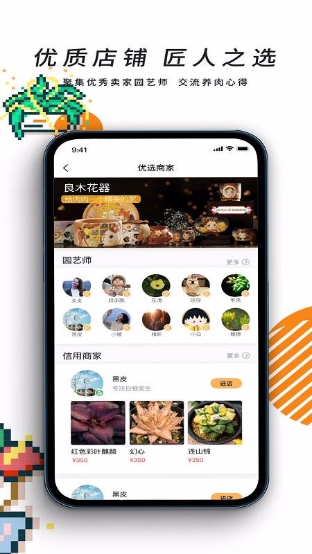 һֲֻapp-һֲ v1.0.0 ֻ