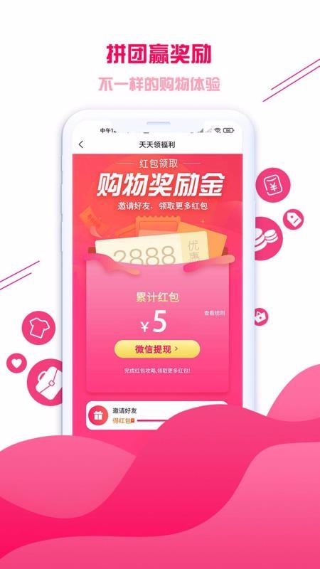Űֻapp-Ű v1.1.0 ׿