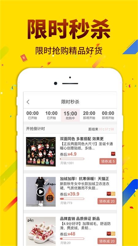 ֻ᷵app-᷵ v6.0.0 ׿