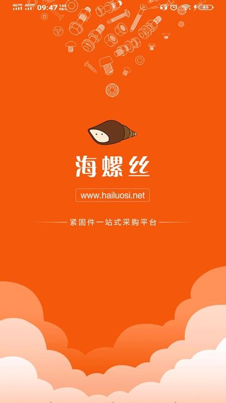 ˿ֻapp-˿ v3.3.0.1 ֻ