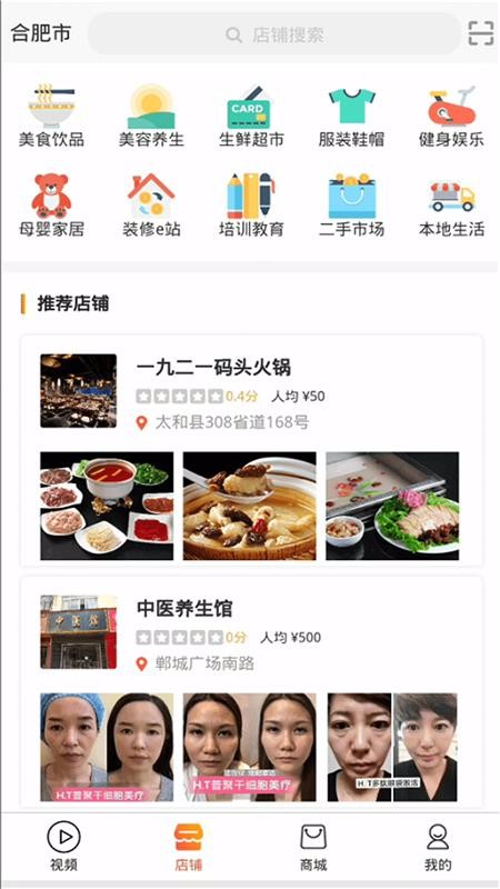 ಹֻapp-ಹ v1.3.9 ֻ