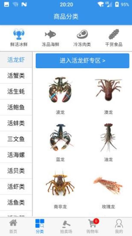 ֻapp- v5.0.3 ֻ