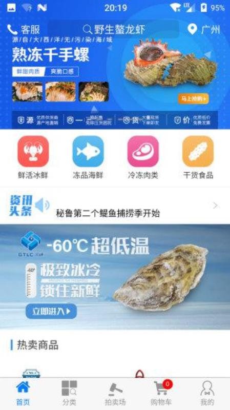 ֻapp- v5.0.3 ֻ