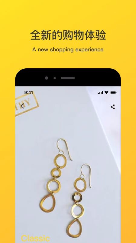 ֻapp- v2.1.4 ֻ