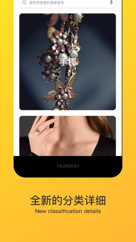 ֻapp- v2.1.4 ֻ