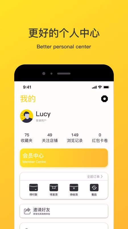 ֻapp- v2.1.4 ֻ