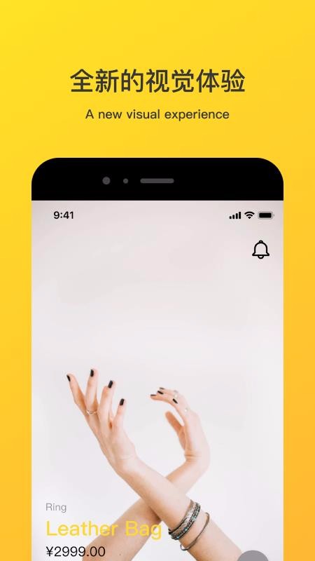 ֻapp- v2.1.4 ֻ