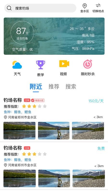 ֻapp- v1.0.1 ׿