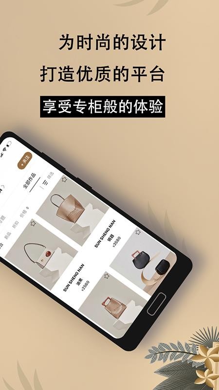 Yikesſֻapp-Yikesſ v1.0.0.127 ׿