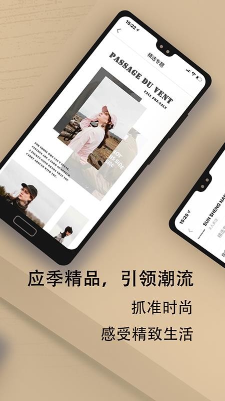 Yikesſֻapp-Yikesſ v1.0.0.127 ׿