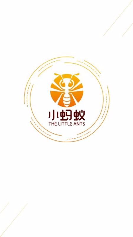 СϹӦֻapp-СϹӦ v5.0.957 ֻ