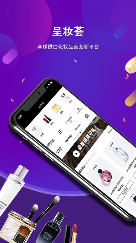 ױֻapp-ױ v20210115 ֻ