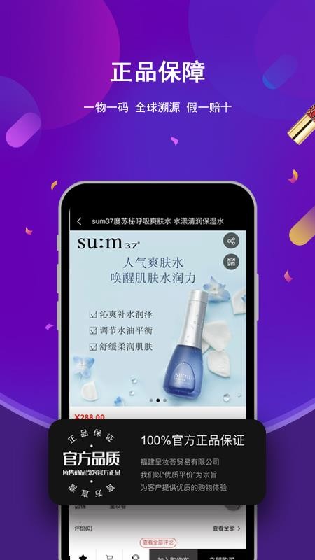 ױֻapp-ױ v20210115 ֻ