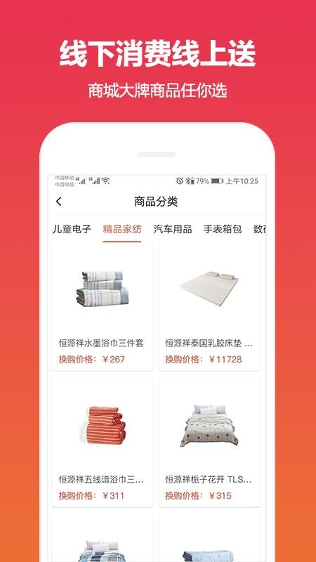 ֻapp- v7.0.2 ֻ