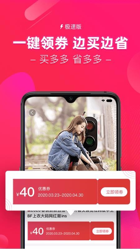 װֻٰapp-װٰ v5.2.3 ׿
