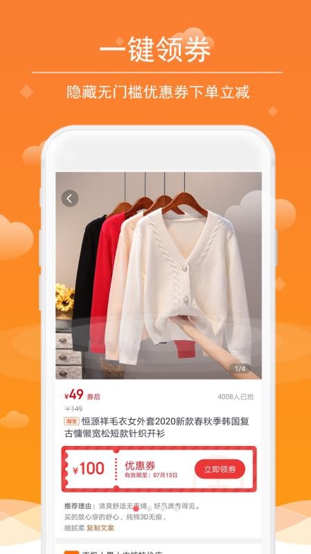 ռֻapp-ռ v1.5.1 ֻ