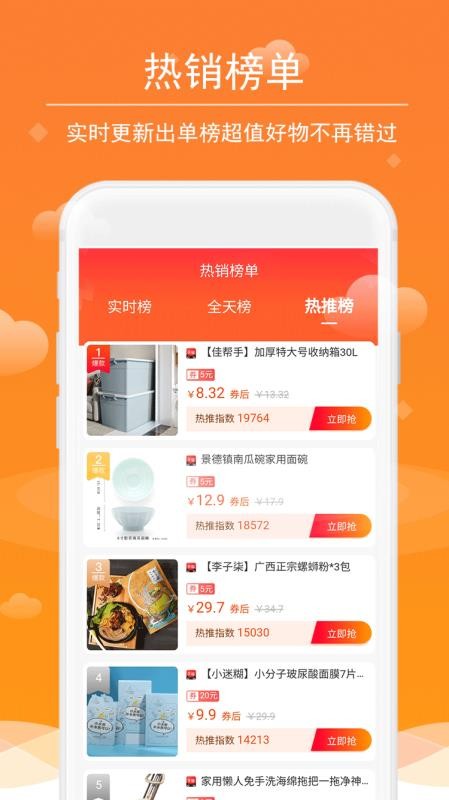 ռֻapp-ռ v1.5.1 ֻ
