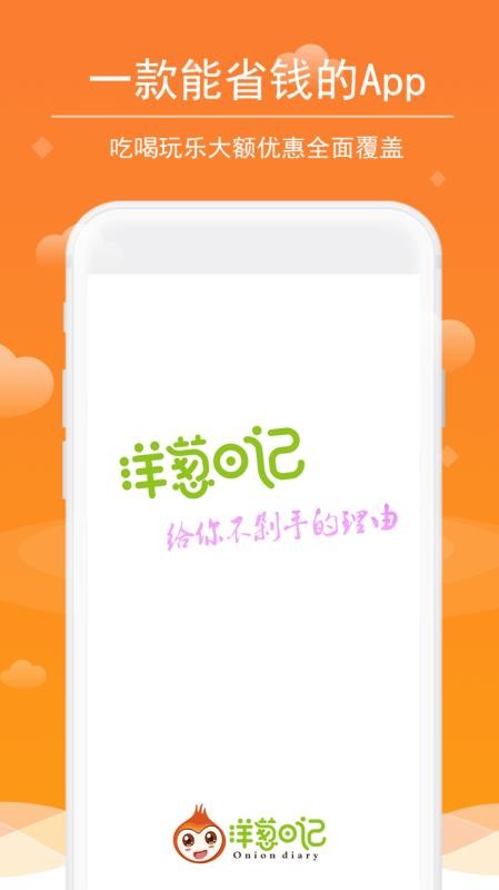 ռֻapp-ռ v1.5.1 ֻ